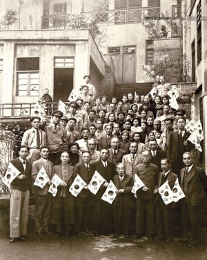 한국독립당 환국 기념(1943. 11. 03)
