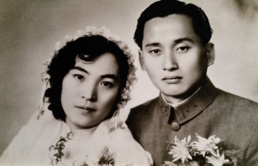 신순호와 박영준의 결혼식(1943)