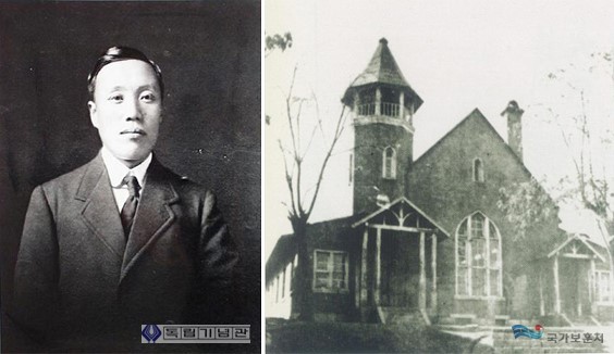 전덕기 목사와(왼쪽) 상동교회 사진(오른쪽)