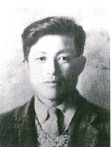 김노적(金露積, 1895~1963)