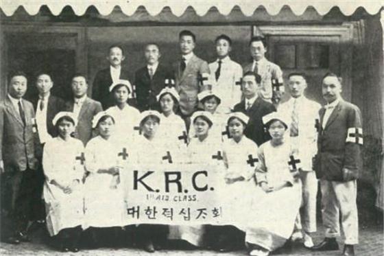 대한적십자회 제1기 간호원(1919. 08)