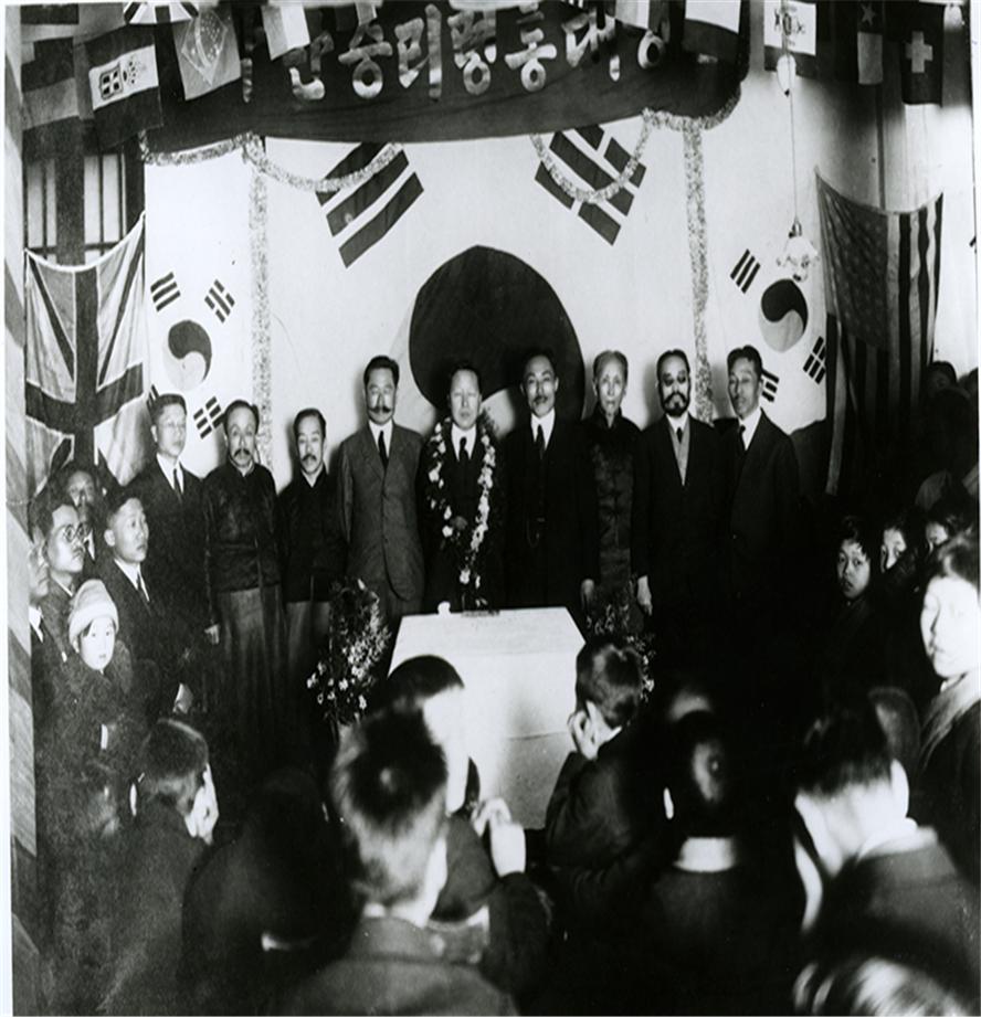 대한민국임시정부 대통령 선출(1919)