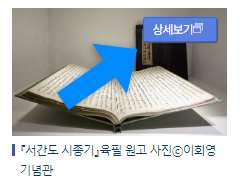 등록된 사진이 없습니다.